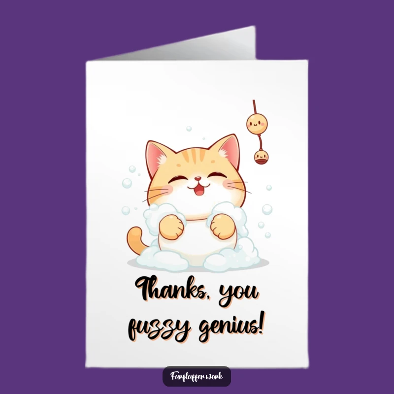 Free Printable Thank You Card: Bath Time Cat - Gratitude with a Splash!
