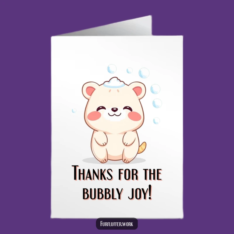 Free Printable Thank You Card: Bubbly Animal, Sweet DIY Downloadable Appreciation